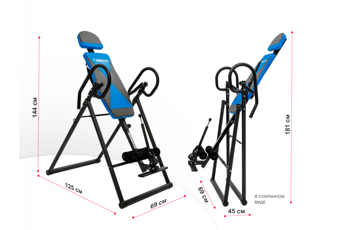 Инверсионный стол для позвоночника отзывы