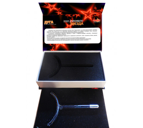 Насадка (электрод) "Дуга" к дарсонвалю в подарочной упаковке
