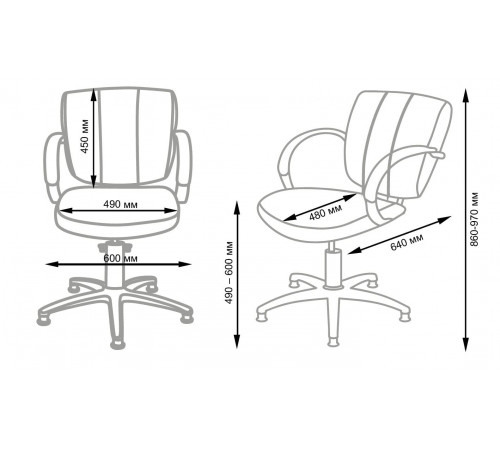 Кресло парикмахерское ГРАЦИЯ Люкс гидравлика