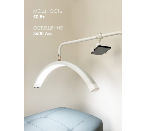 Светильник средний М8Х, колесный каркас