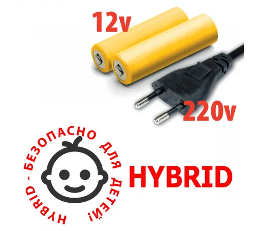 Аэрохоккей Fortuna HR-31 Blue Ice Hybrid настольный 86х43х15см