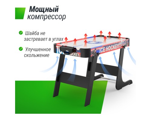Игровой стол складной UNIX Line Мини Аэрохоккей (101х50 cм)