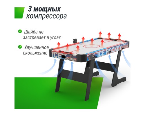 Игровой стол складной UNIX Line Аэрохоккей (155х76 cм)