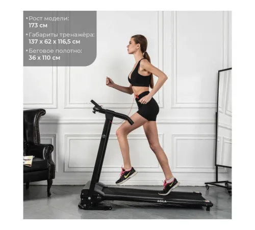 Беговая дорожка DFC AGILA T99