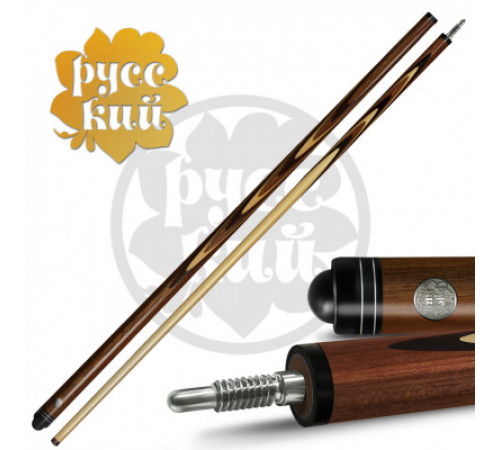 10-10-ПУЛ Кий "Классик 17-запильный" 2 РС, черн.граб/лайствуд(РК)