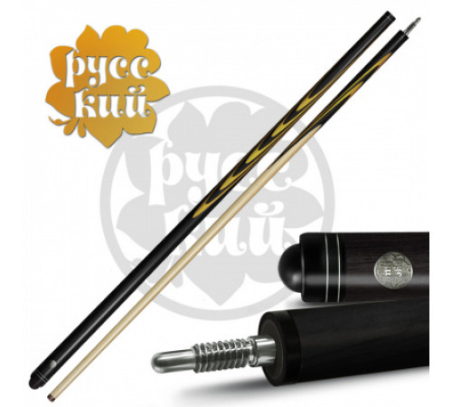 10-8-Р Кий "Классик 13-запильный" 2 РС, черн.граб/желт.граб(РС)