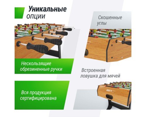 Игровой стол складной UNIX Line Футбол - Кикер (122х61 cм) Wood