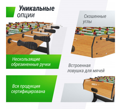 Игровой стол складной UNIX Line Футбол - Кикер (122х61 cм) Wood