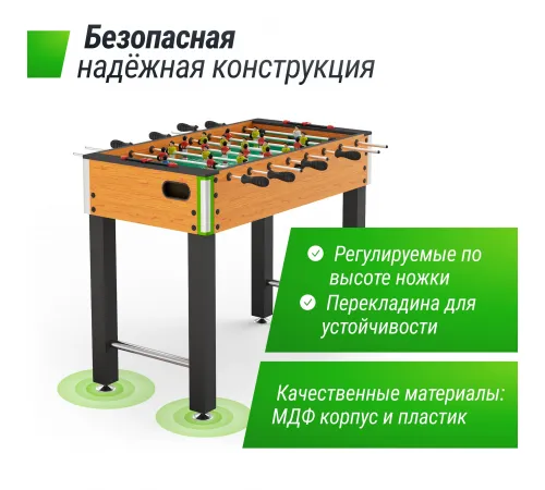 Игровой стол UNIX Line Футбол - Кикер (122х64 cм) Wood