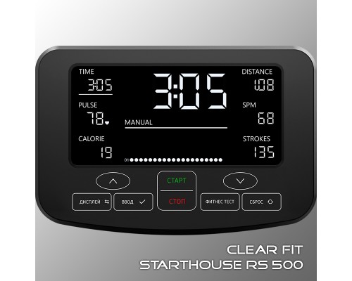 Гребной тренажер Clear Fit StartHouse RS 500