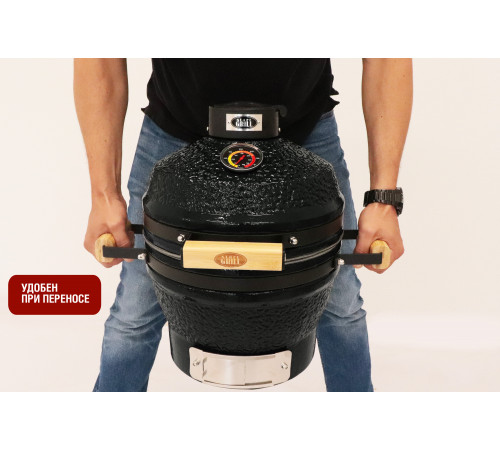 Керамический гриль-барбекю 13 дюймов (черный) (33 см)