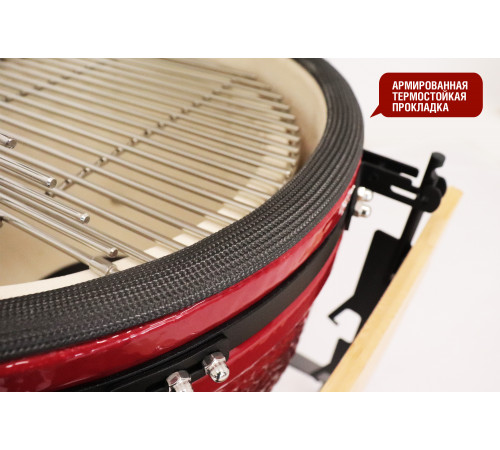 Керамический гриль-барбекю 18 дюймов (красный) (45 см)