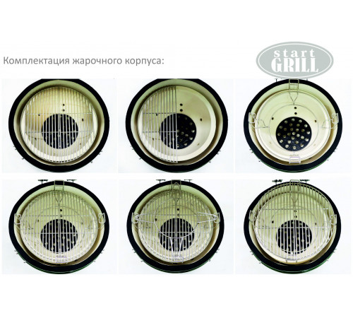 Керамический гриль-барбекю 22 дюйма (черный) (57см)