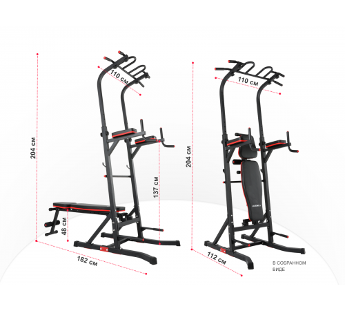 Турник-пресс-брусья со скамьей UNIX Fit POWER TOWER 150P
