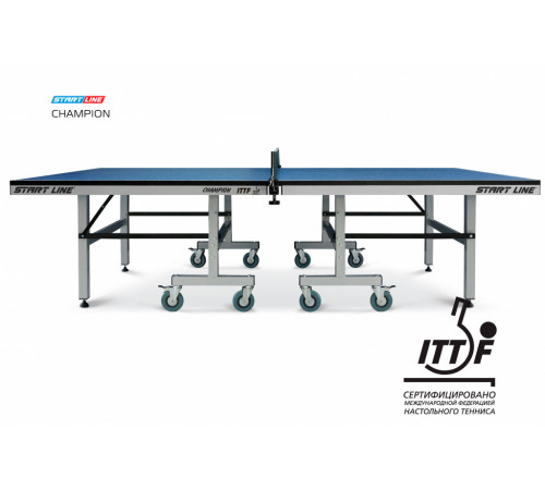 Теннисный стол Champion профессиональный турнирный 