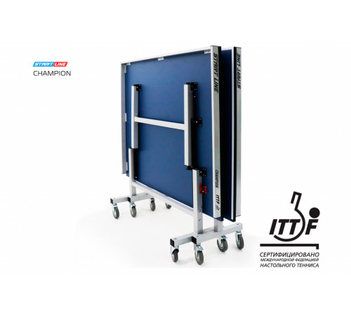 Теннисный стол Champion профессиональный турнирный 