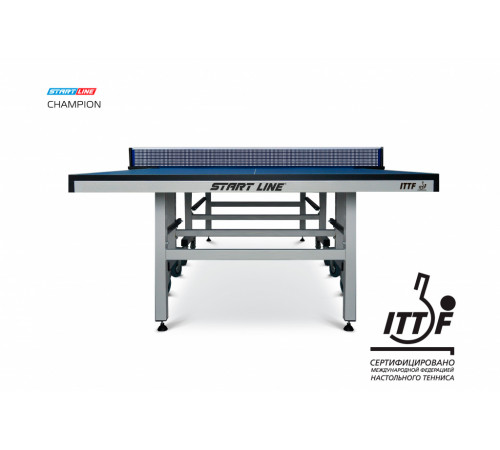 Теннисный стол Champion профессиональный турнирный 