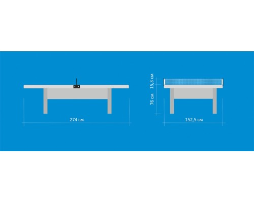Стол теннисный start line city strong outdoor