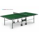 Теннисный стол Game Outdoor green всепогодный
