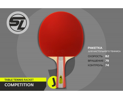 Теннисная ракетка Start line J1