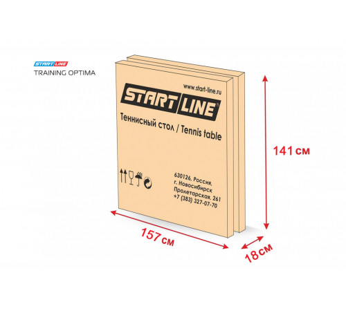 Теннисный стол Training Зеленый