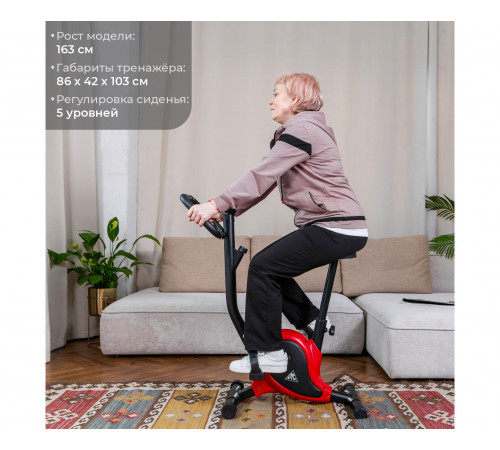 Велотренажер DFC B209