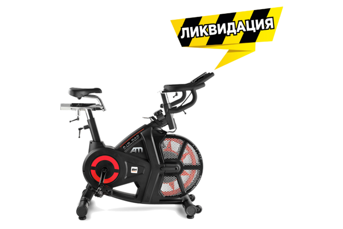 BH Fitness Indoor Cycling Bike AIRMAG h9120