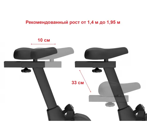 Велотренажер UNIXFIT BL-390E