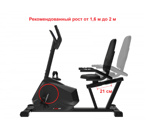 Горизонтальный велотренажер UNIXFIT BR-390Е