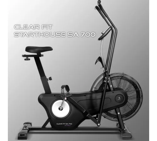 Аэробайк Clear Fit StartHouse SA 700