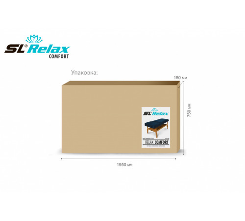 Массажный стол стационарный Comfort SLR-5