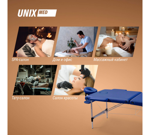 Массажный стол UNIX Мастер / Master 2 секции синий