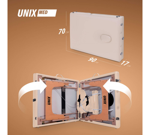 Массажный стол UNIX Стандарт / Standard 3 секции бежевый