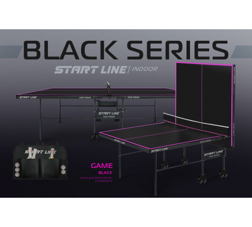 Теннисный стол Game с сеткой Black