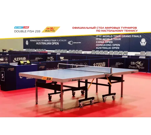 Стол теннисный Double Fish 233 синий