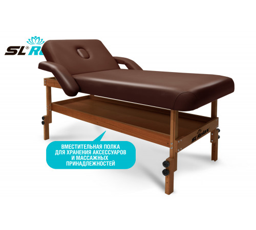 Массажный стол Relax Comfort-М коричневая кожа (№6)