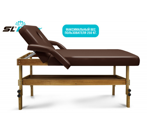 Массажный стол Relax Comfort-М коричневая кожа (№6)