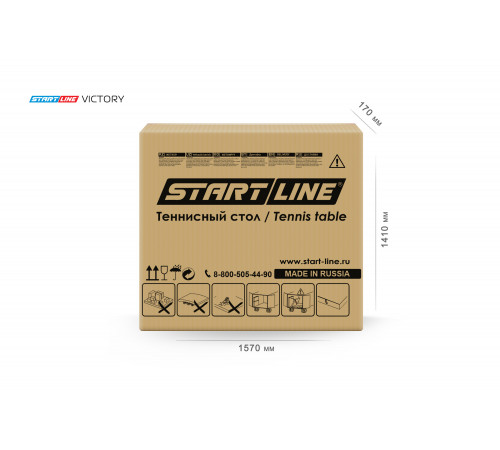 Стол теннисный VICTORY Зелёный