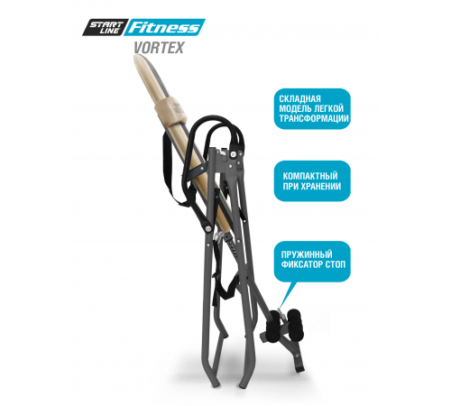 Инверсионный стол Vortex с подушкой