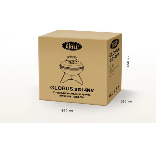 Круглый угольный гриль 14 дюймов (37 см) GLOBUS