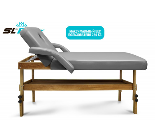Массажный стол Relax Comfort-М серая кожа (№6)