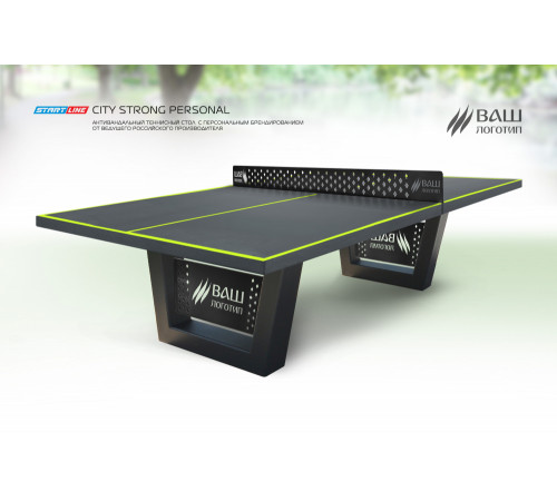 Теннисный стол Start Line City Strong Personal Всепогодный