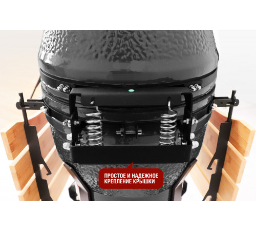 Керамический гриль-барбекю 18 дюймов (черный) (45 см)