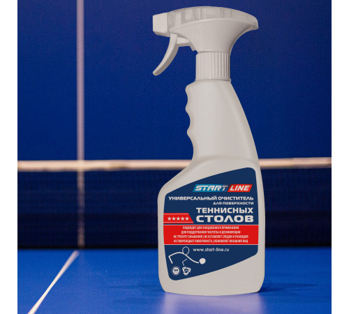 Универсальный очиститель для поверхности теннисных столов. 0,5л.