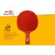 Ракетка для н/т Double Fish Red Carbon King 5*