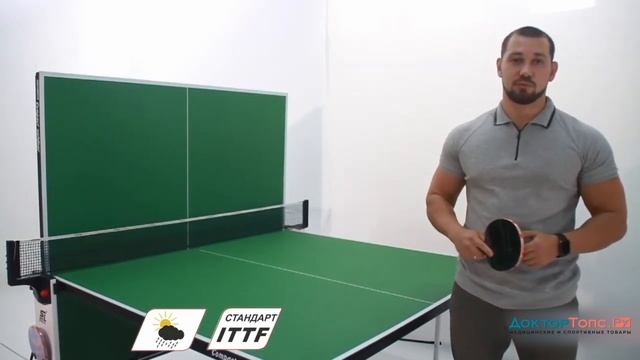 Теннисный стол уличный для дачи Compact Outdoor LX Green купить в интернет-магазине Доктор-Топс.Ру