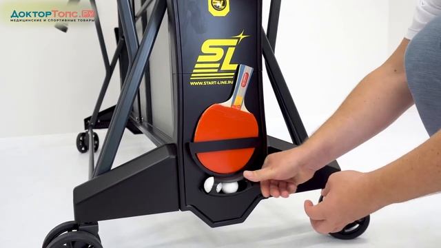 Теннисный стол Victory Design Outdoor - для игры на улице купить в интернет-магазине Доктор-Топс.Ру